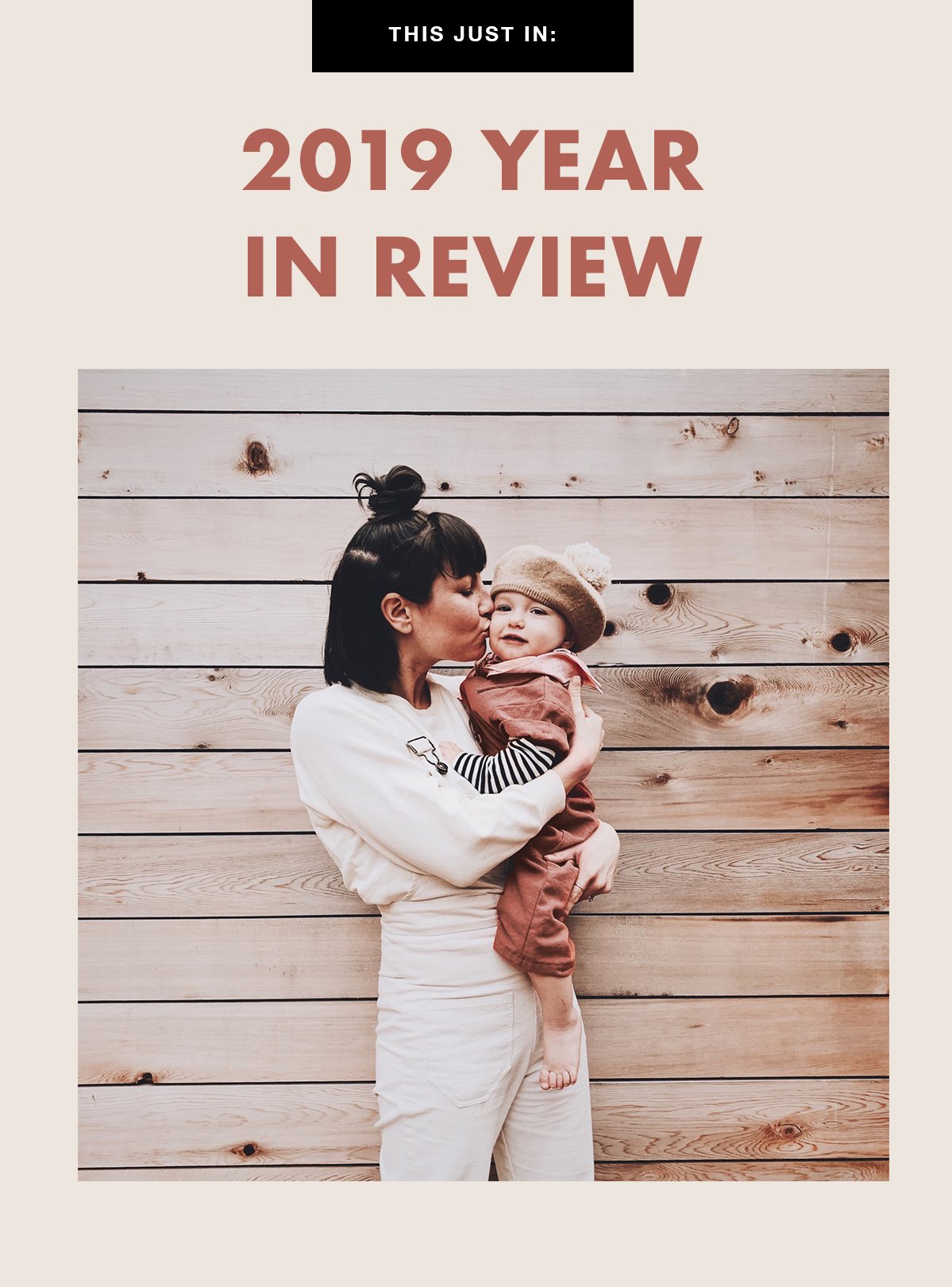 2019 Year in Review